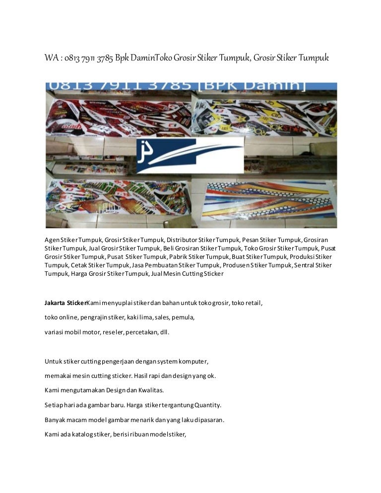 Wa 0813 7911 3785 Bpk Damin Toko Grosir Stiker Tumpuk Grosir Stiker