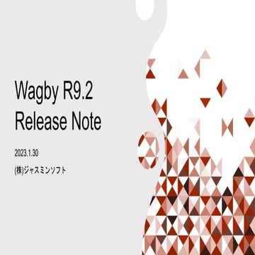WagbyR920ReleaseNote.pptx