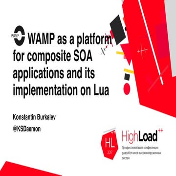 WAMP as a platform for composite SOA applications and its implementation on Lua