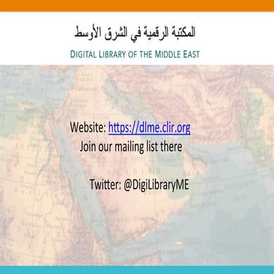 Waraksa Digital Library of the Middle East