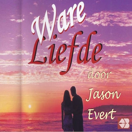 Ik wou dat ik twee hondjes was door Aranka Reeuwijk-Willems