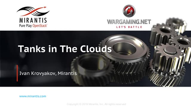 Танки в облаках