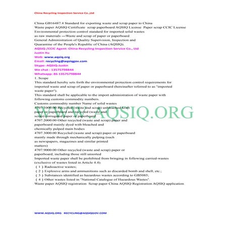 Waste paper aqsiq registration