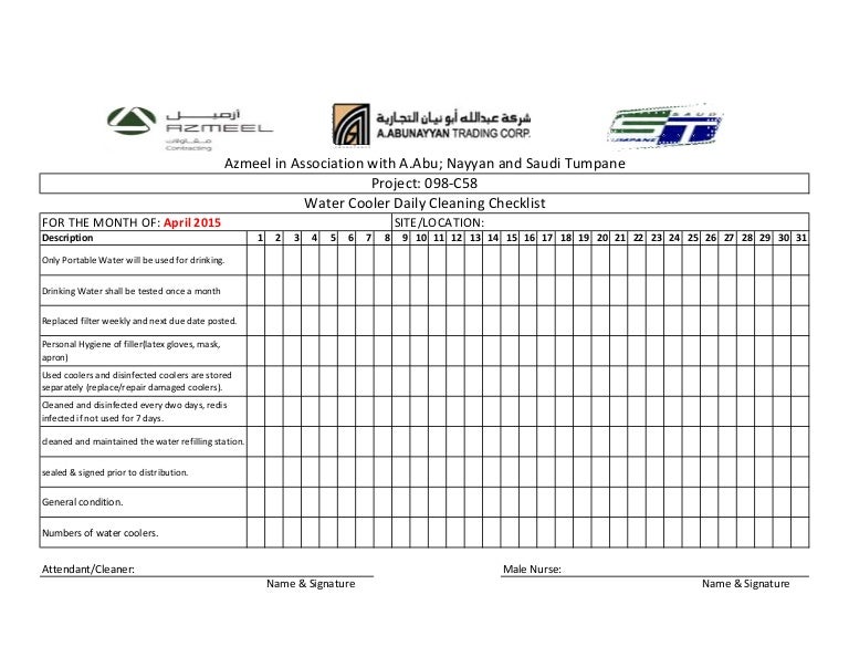 Water cooler monthly