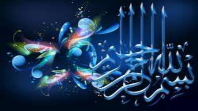 Ways to improve presentation skills  A Presentation By Mr Allah Dad Khan Form...