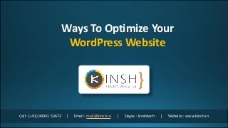 Ways to optimize your wordpress website