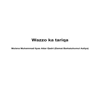 Wazzo ka tariqa