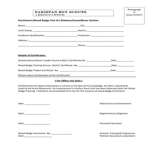 Woodbadge part iii form