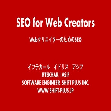 SEO for Web Creators