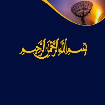 Satellite Communication || Wireless Communication