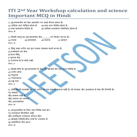 ITI Workshop Calculation and Science 2nd Year Question