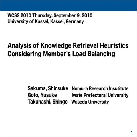 Wcss2010presentation