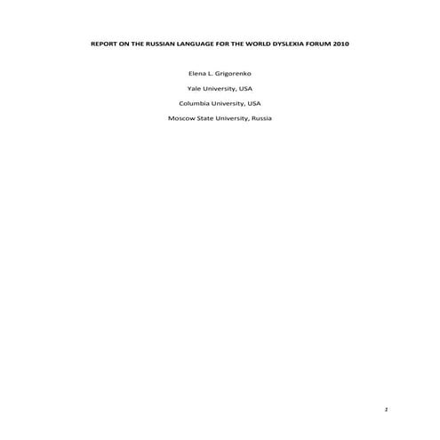 Russian by Professor Elena Grigorenko: Report