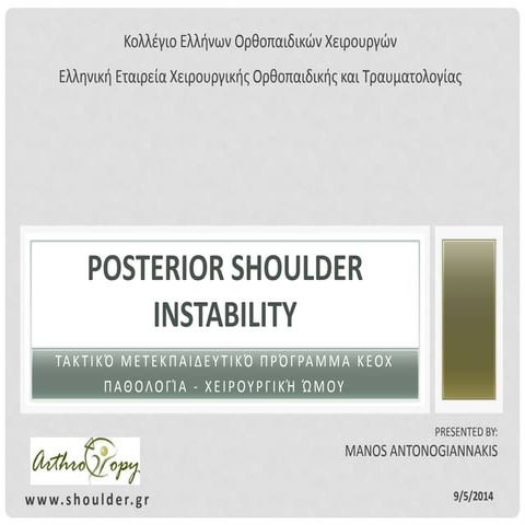 Posterior shoulder dislocation 2
