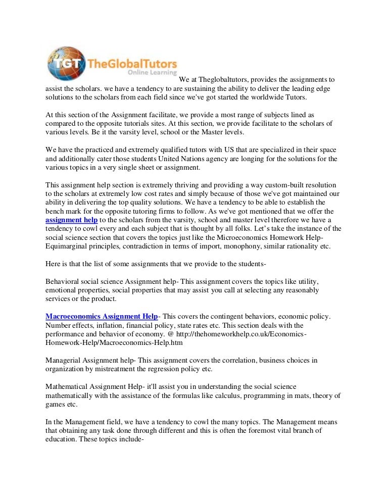 sites like homework help