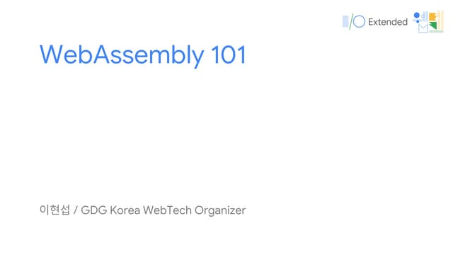 WebAssembly 101