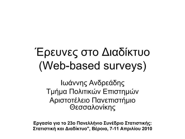Web Based Surveys