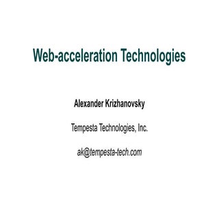 Как Web-акселератор акселерирует ва...