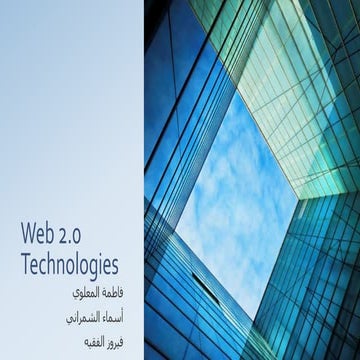 Web 2