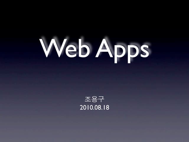 Web app