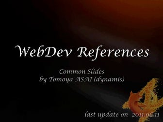 WebDev References