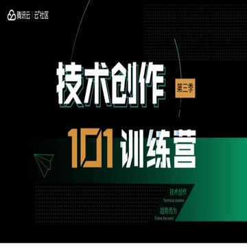 Webify 一键部署