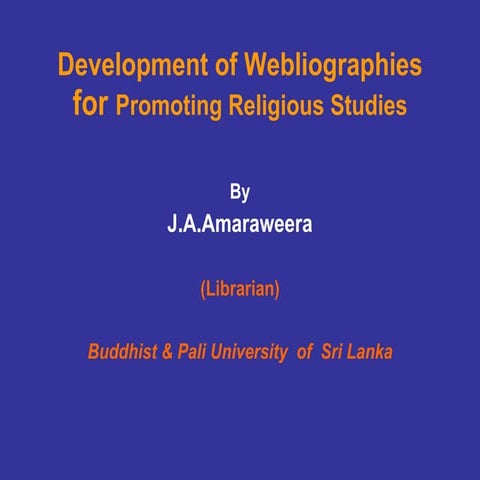 Weblio | PPT