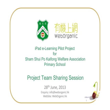 WebOrganic eLearning - SSPKW Primary School Project Sharing 20130628