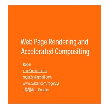 Web Page Rendering and Accelerated Compositing | PDF