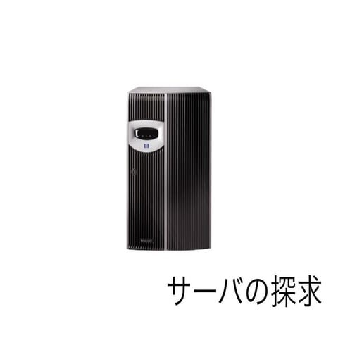 Webの仕組み part3