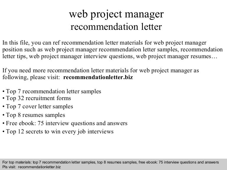 project coordinator sample interview questions