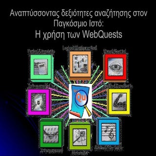 Web Quest