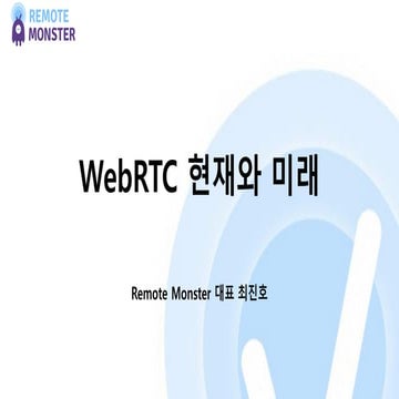 An Introduction to WebRTC | PPTX