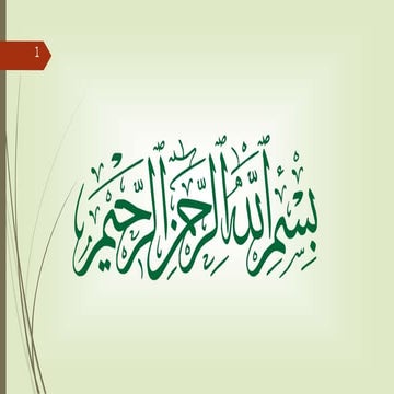 World of Hostel Website SRS