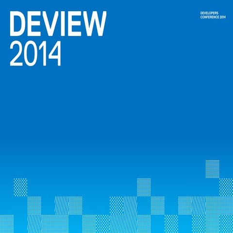 지금까지 상상한 Web 표현의한계를넘자 WebGL