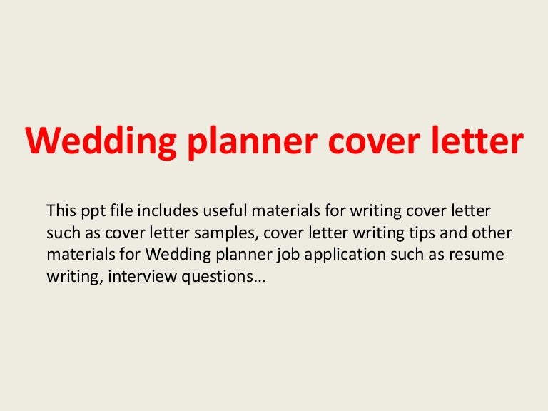 Planner cover letter example