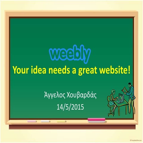 Weebly/ Weebly Education