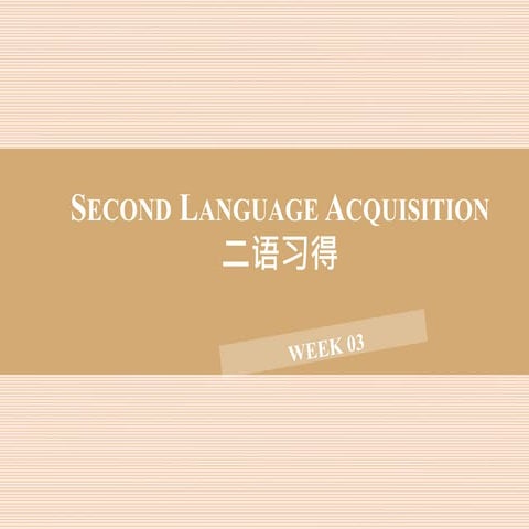 Foundations of Second Language Acquisition.pptx