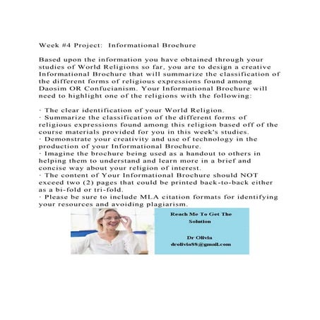 Week #4 Project Informational BrochureBased upon the informa.docx ...