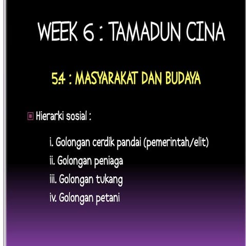 Week 6 | PPT