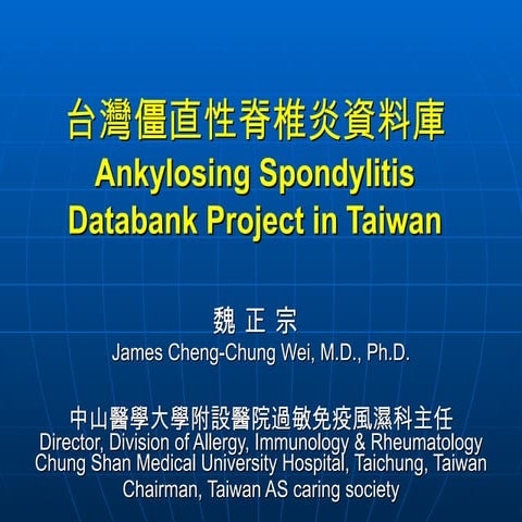 Wei as databank in taiwan 2011