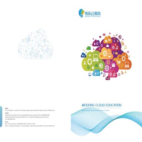 Weidong Cloud Education-EN