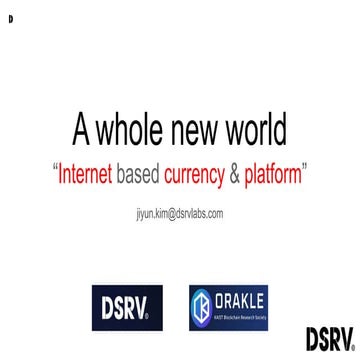 Welcome to the next internet “currency & platform”.pdf