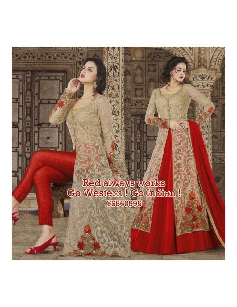2 in 1 party dress