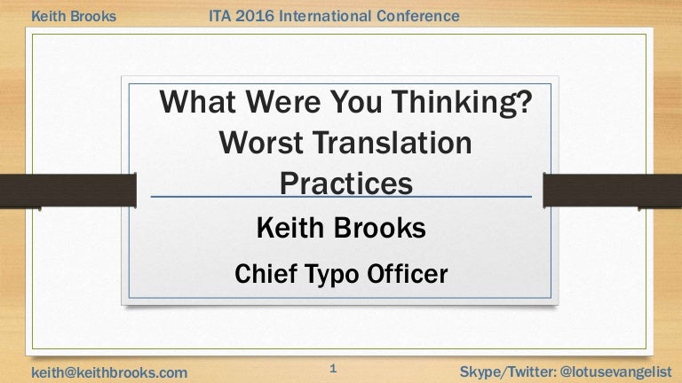 brooks ita