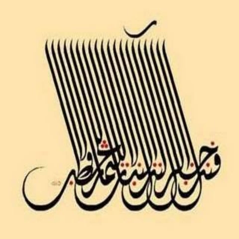 What are he factors that make soil By Mr Allah Dad Khan