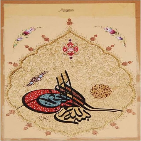 What are the causes, effects and measures   A Lecture to Farmers By Mr Allah ...