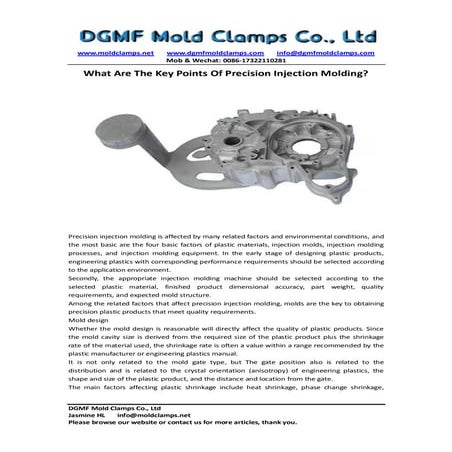 What are the key points of precision injection molding