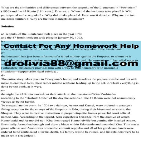 What are the similarities and differences between the seppuku of the.pdf