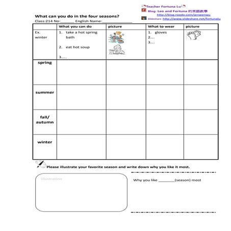 What can you do in the four seasons